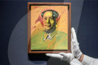 Christie's Photo Call