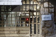 Israeli authorities close West Bank mosque during Yom Kippur