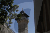 Israeli authorities close West Bank mosque during Yom Kippur