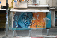 NEWS - Israel: Daily Life in Tel Aviv