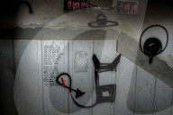 Remains of Israeli military ordnance after withdrawal from Gaza