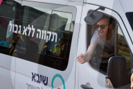 Last released hostages arrive Israel