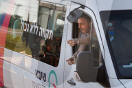 Last released hostages arrive Israel