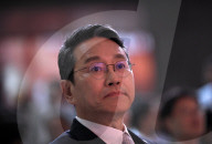 LG IPO Listing Ceremony In Mumbai 