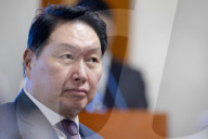 Joint Declaration Ceremony For The National Assembly Social Dialogue