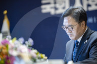 Joint Declaration Ceremony For The National Assembly Social Dialogue