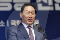 Joint Declaration Ceremony For The National Assembly Social Dialogue