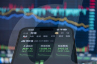 China Stock Market