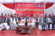 Oli Makes First Appearance At UML Headquarters After Gen Z Movement