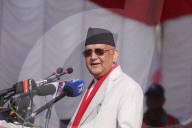 Oli Makes First Appearance At UML Headquarters After Gen Z Movement