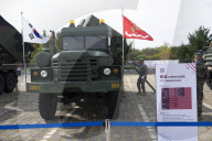 ADEX 2025 Opens In Goyang With Record Global Participation