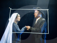 The Wanderers by Anna Ziegler at the Marylebone Theatre, London