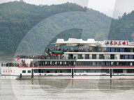 Three Gorges of the Yangtze River Tourism in Yichang