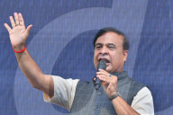 Assam Chief Minister Public Rally In Nagaon 