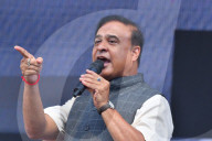 Assam Chief Minister Public Rally In Nagaon 