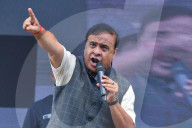 Assam Chief Minister Public Rally In Nagaon 