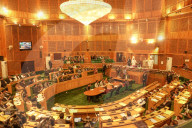 Jammu And Kashmir Legislative Assembly Session In Srinagar
