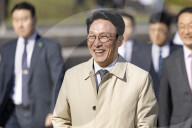 South Korea And Japan Mark 60 Years Of Ties With “New Joseon Tongsinsa By Bicycle” Event In Seoul