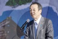 South Korea And Japan Mark 60 Years Of Ties With “New Joseon Tongsinsa By Bicycle” Event In Seoul