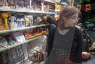 Preparing For Halloween Holiday In Iran