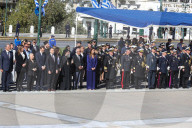 ?nniversary Of The Greek National Holiday Of Octomber 28th - OXI Day