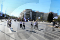 ?nniversary Of The Greek National Holiday Of Octomber 28th - OXI Day