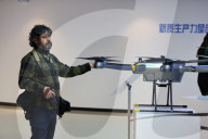 Drone Manufacturing Enterprises in Binzhou