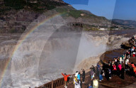 Hukou Waterfall Rainbow Landscape in Linfen