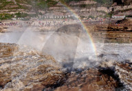 Hukou Waterfall Rainbow Landscape in Linfen