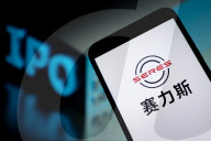 Illustration SERES IPO