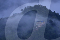 Misty Weather Due To The Montha Cyclone In Nepal