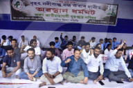 AJYCP Protest In Assam