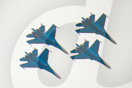 2025 Nanchang Flight Conference