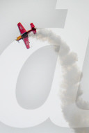 2025 Nanchang Flight Conference