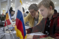 Programmers Participate Competition In Iran