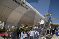 Iran’s Pardis Technology Park