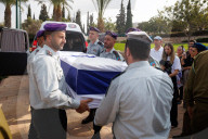 Funeral of former hostage IDF Colonel Hamami