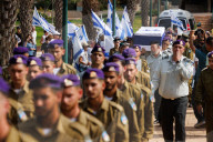 Funeral of former hostage IDF Colonel Hamami