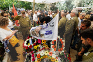 Funeral of former hostage IDF Colonel Hamami