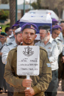 Funeral of former hostage IDF Colonel Hamami