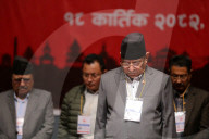 Nine Parties All Set To Merge Tomorrow In Nepal To Form “Nepali Communist Party” As Election Approaches Near