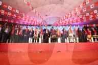 Ten Leftist Parties Has Merged In Nepal To Form ‚ÄúNepali Communist Party.‚Äù