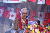 Ten Leftist Parties Has Merged In Nepal To Form ‚ÄúNepali Communist Party.‚Äù