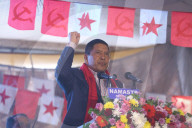 Ten Leftist Parties Has Merged In Nepal To Form ‚ÄúNepali Communist Party.‚Äù