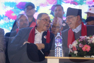 Ten Leftist Parties Has Merged In Nepal To Form ‚ÄúNepali Communist Party.‚Äù
