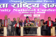 10 Communist Parties Merge In Nepal To Form "Nepali Communist Party" Ahead Of The March 5 Elections