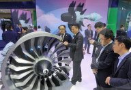 8th CIIE in Shanghai, China