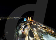 Zhuhai Grand Theater Night View