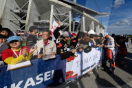 FIA World Rally Championship Rally Wrc Forum8 Rally Japan 2025 