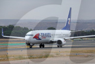 Adolfo Suarez Madrid Airport